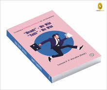 Load image into Gallery viewer, Heads We win Tails We win