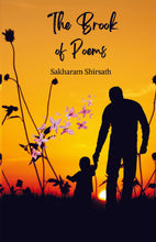 Load image into Gallery viewer, The Brook of Poems