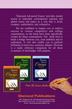 Load image into Gallery viewer, Diamond Advanced Essays
