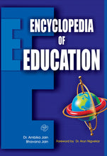 Load image into Gallery viewer, Encyclopedia of Education