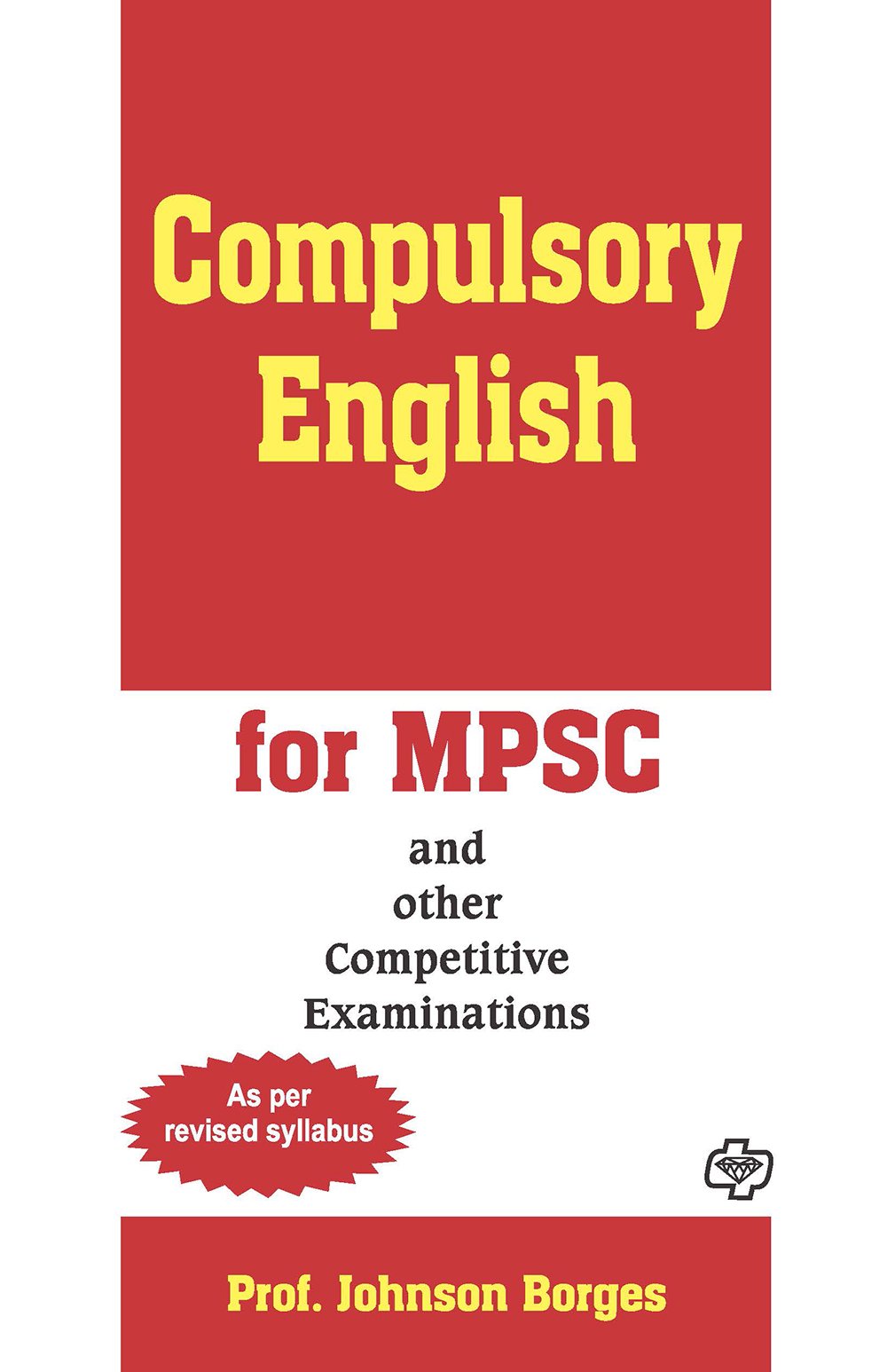 Compulsory English for Mpsc